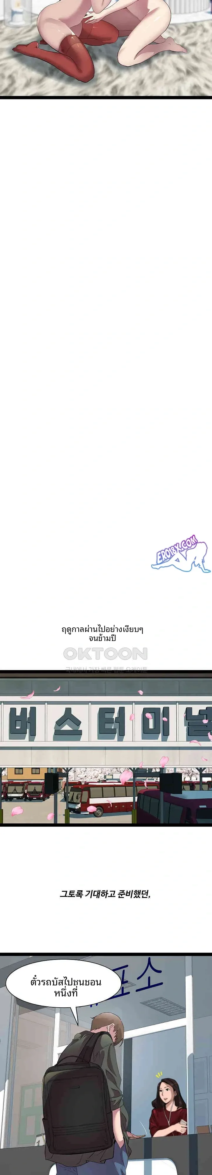 page-22