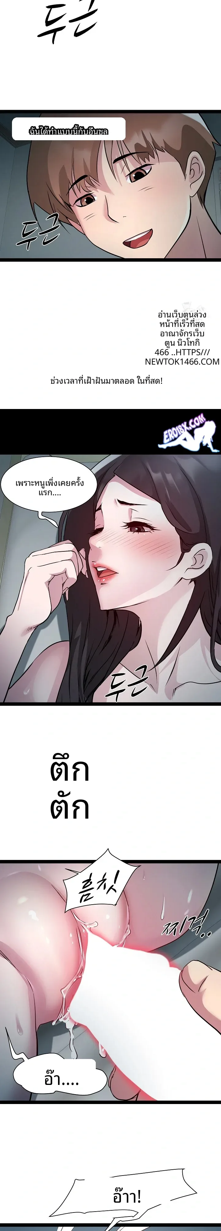 page-12