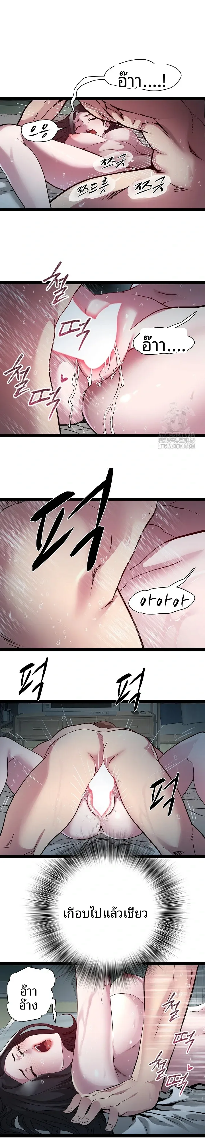 page-15