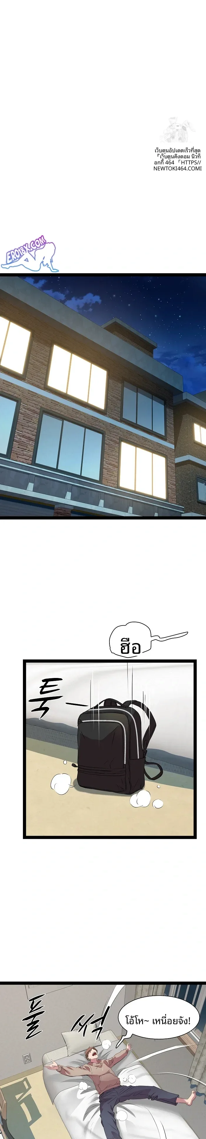 page-20