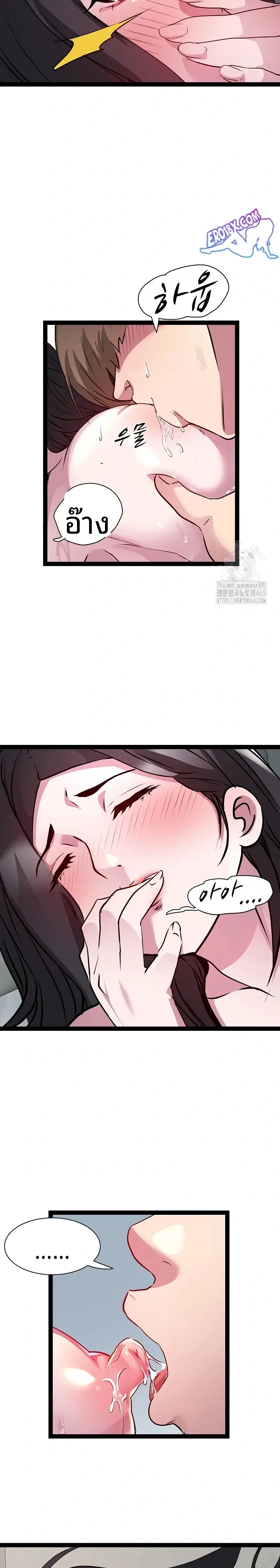 page-21