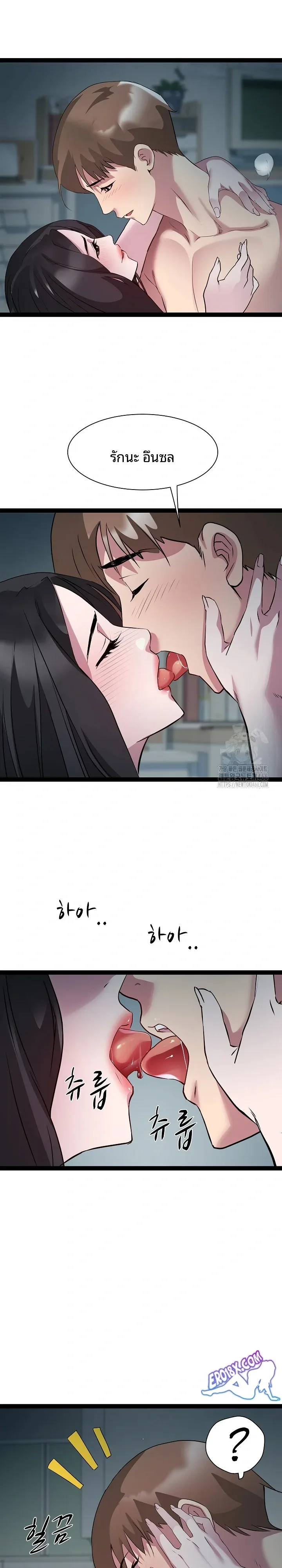 page-19
