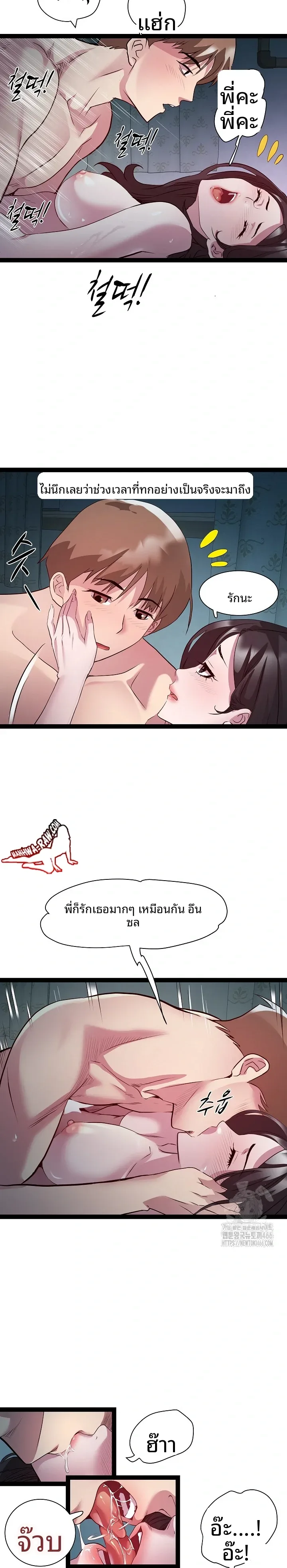 page-18