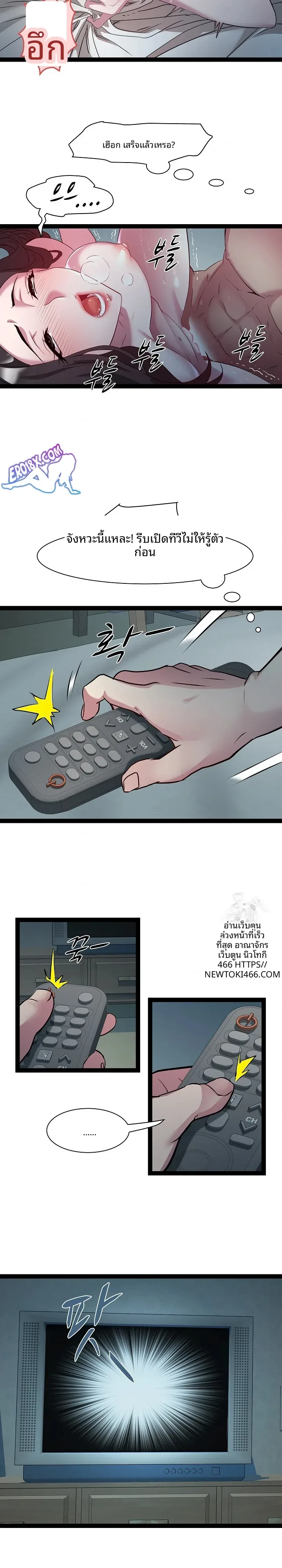 page-22