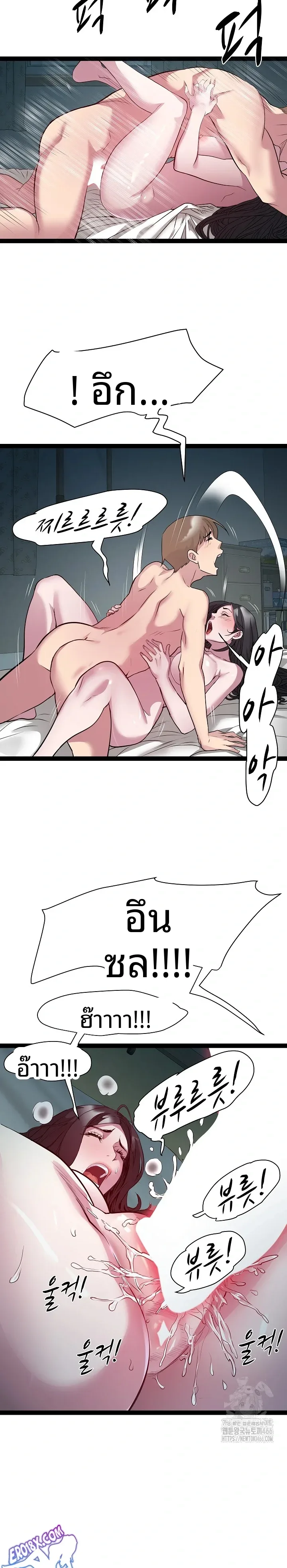 page-21