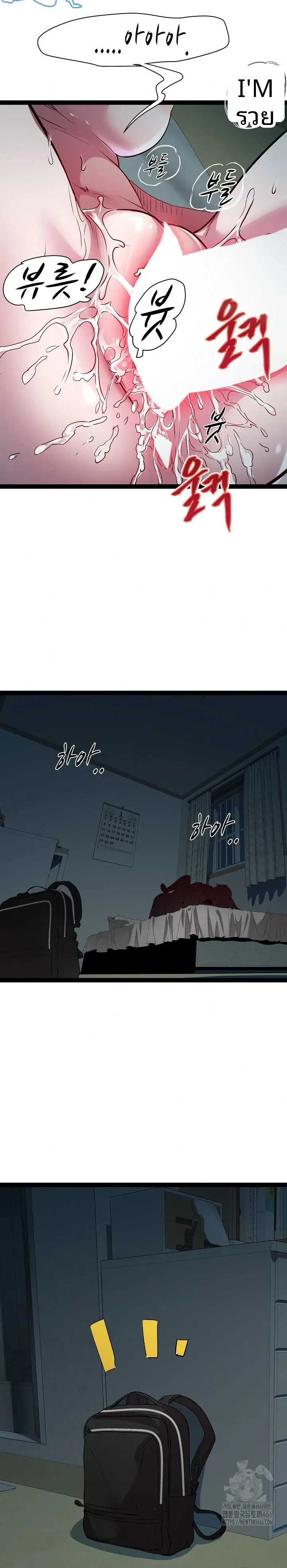 page-22