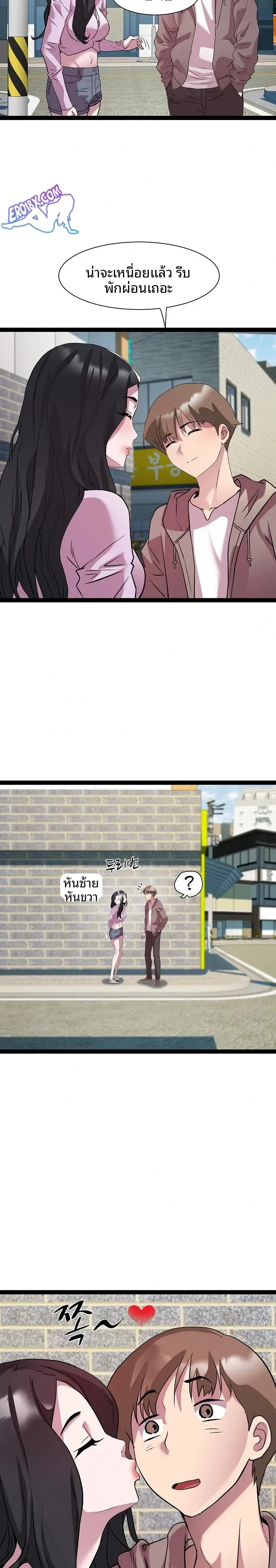page-19
