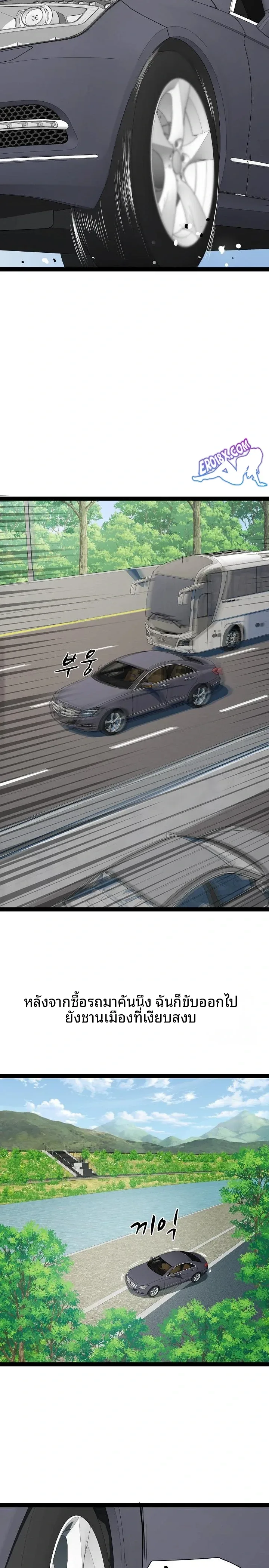 page-17