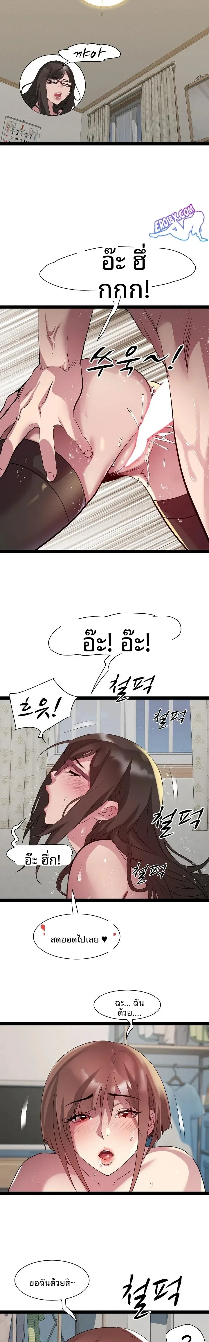 page-15