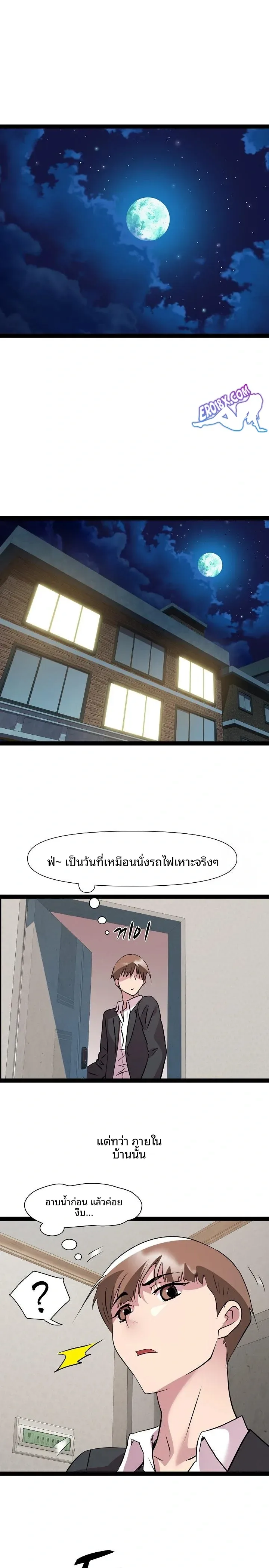 page-22