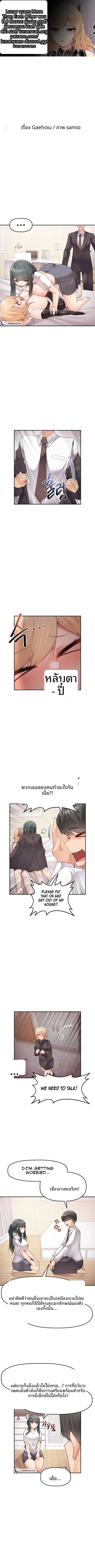 page-1