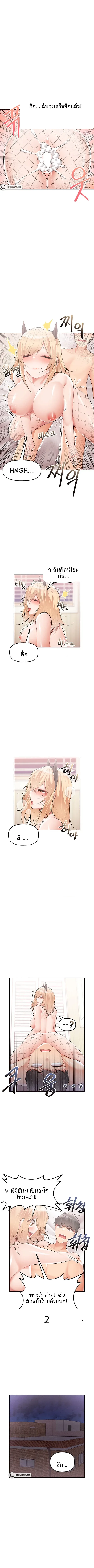 page-5