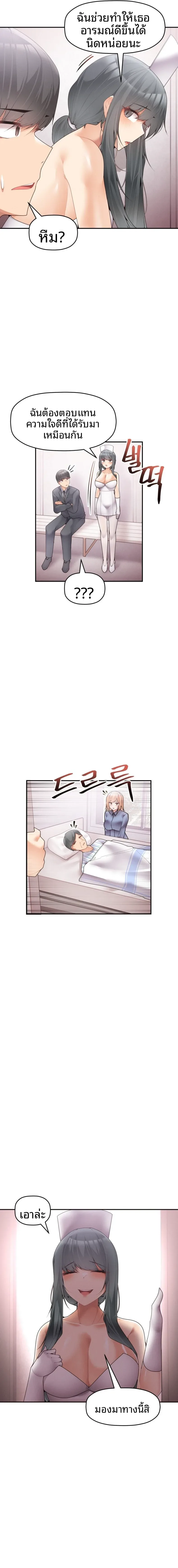 page-15