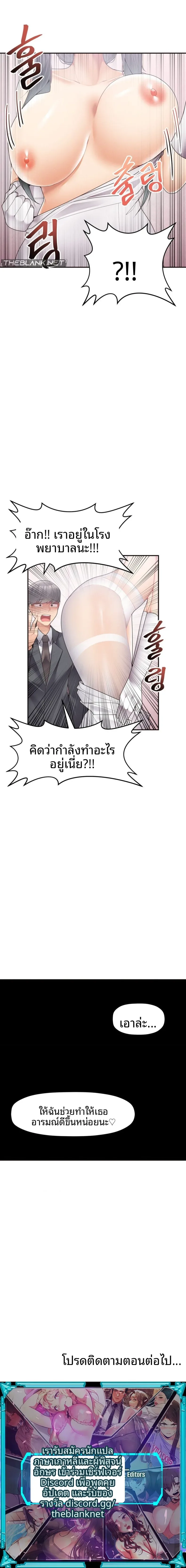 page-16