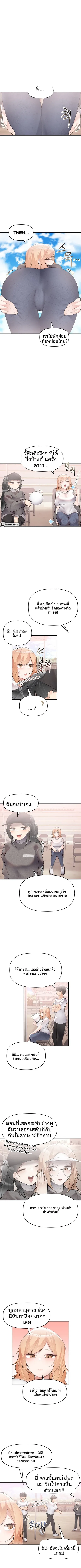 page-4