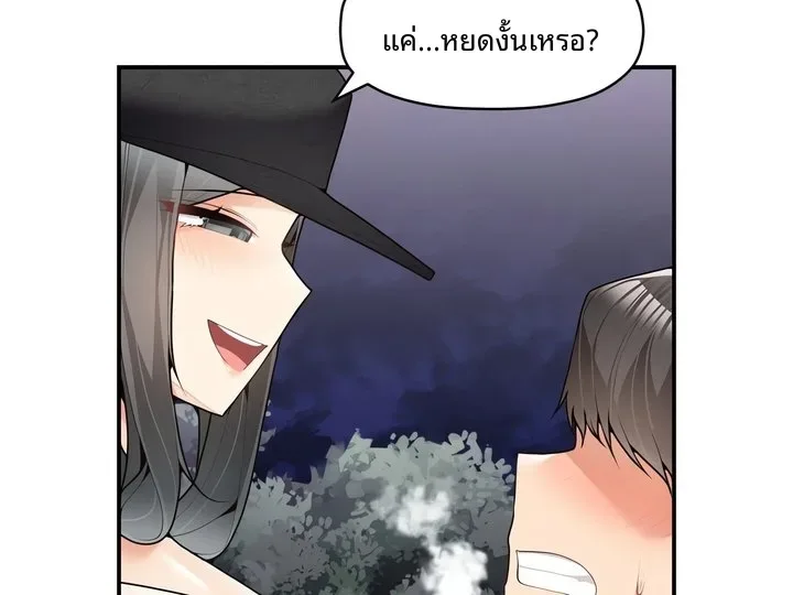 page-25
