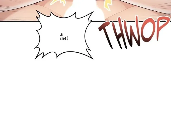 page-31