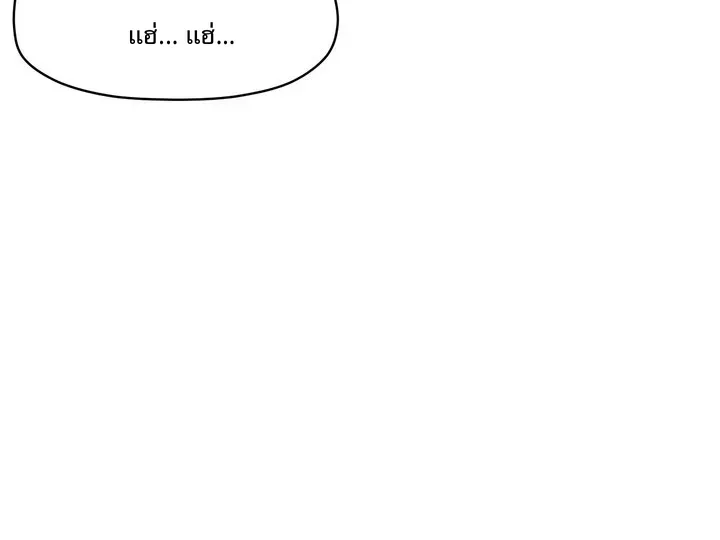 page-34