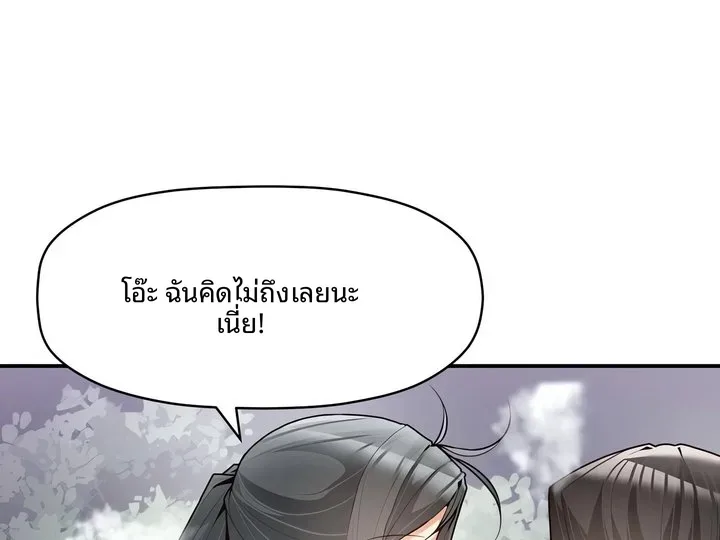 page-35