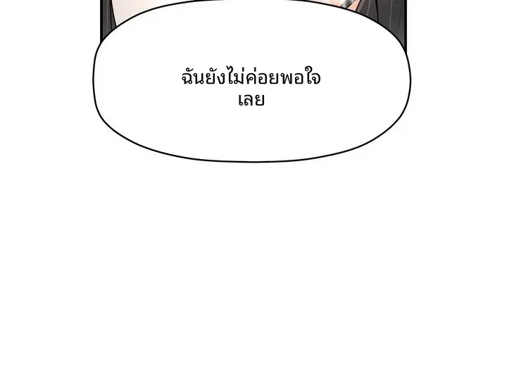 page-24