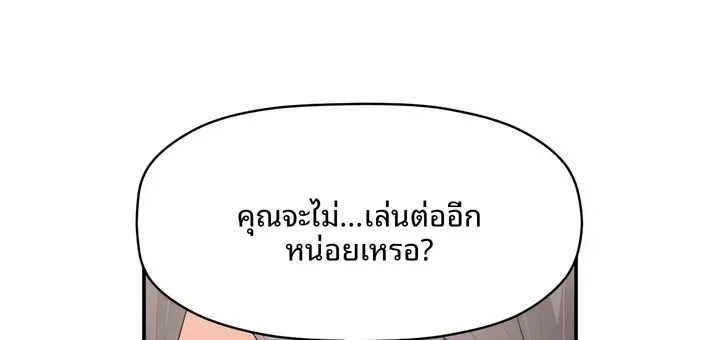 page-22