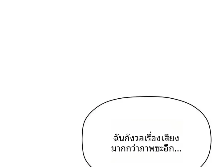 page-39