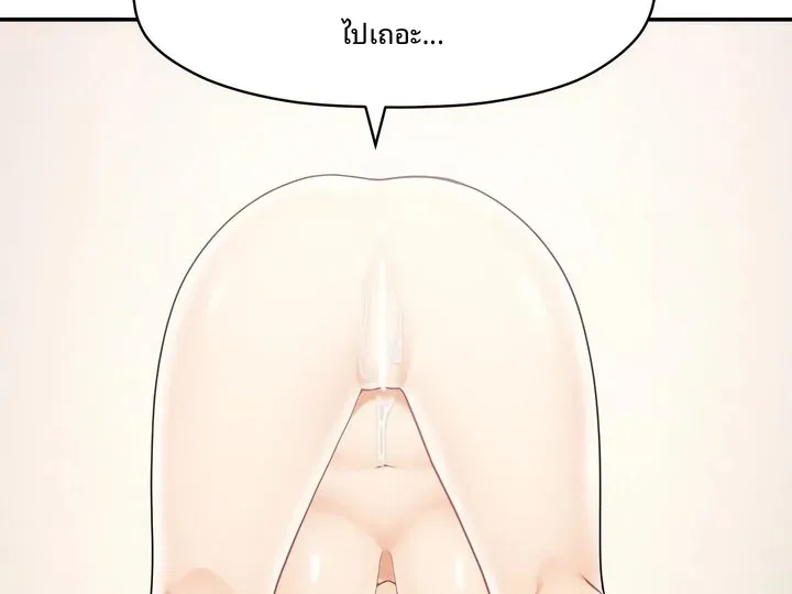 page-26