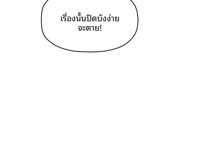 page-41
