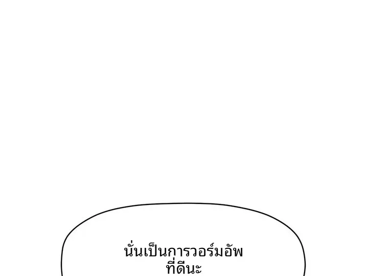 page-25