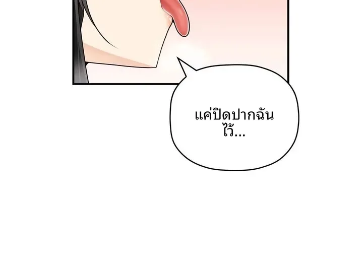 page-43
