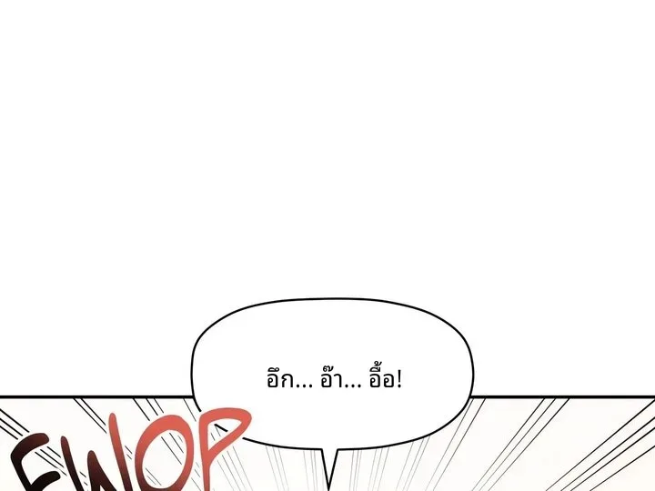 page-28