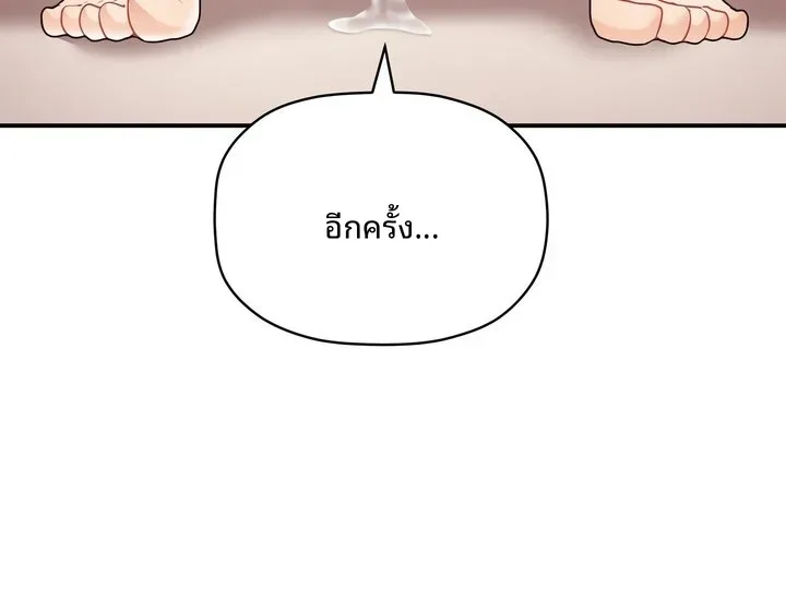 page-33
