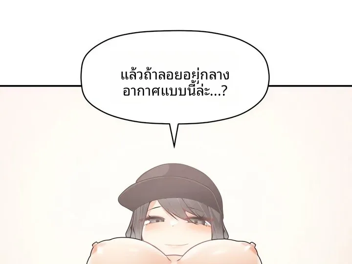 page-31