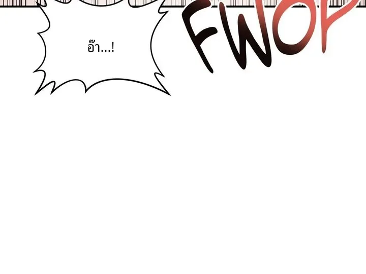 page-36