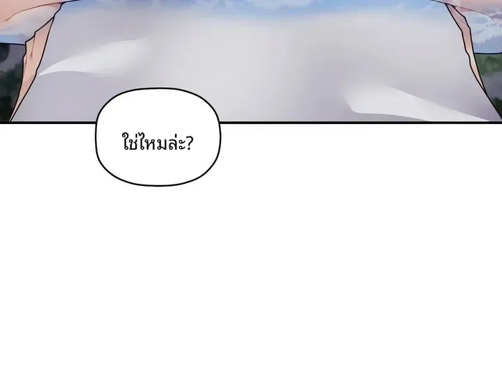 page-56