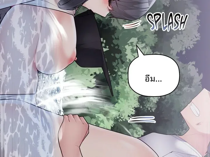 page-62