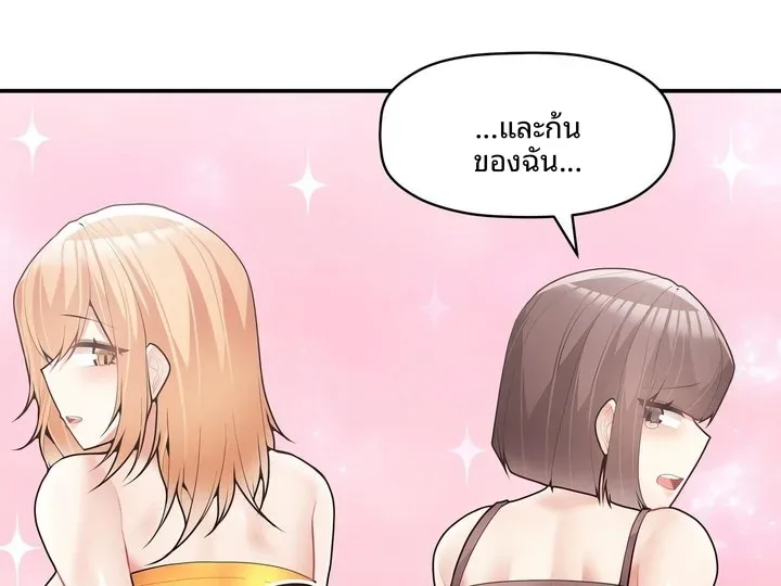 page-28