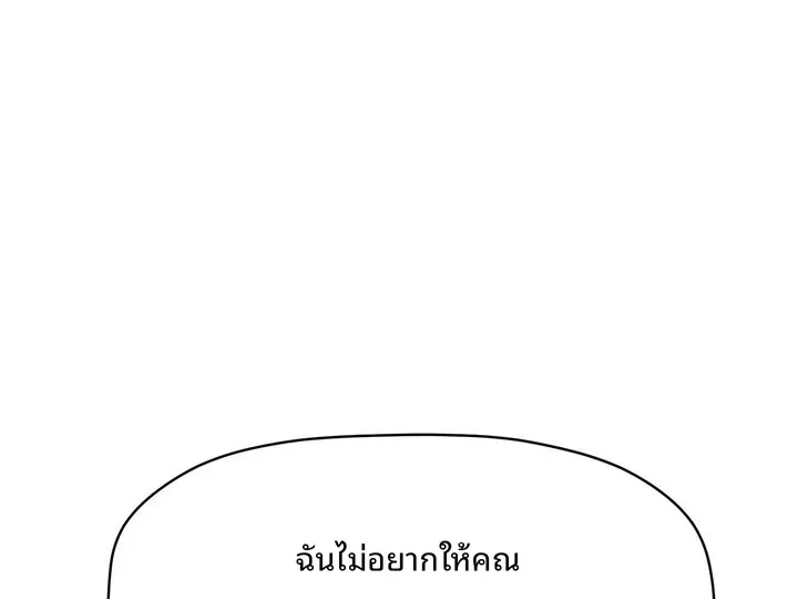 page-51