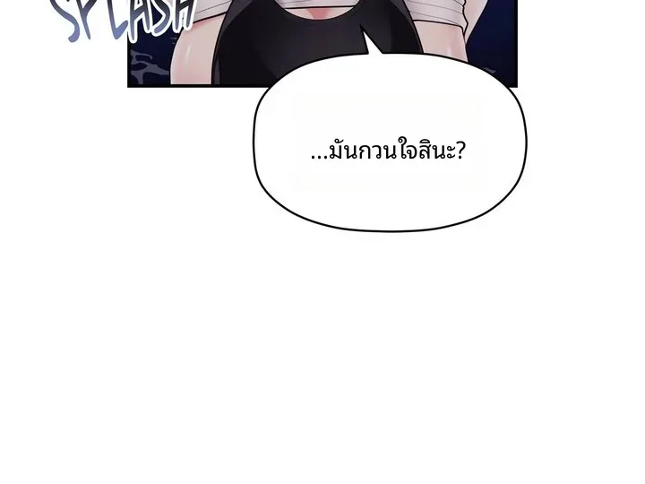 page-65