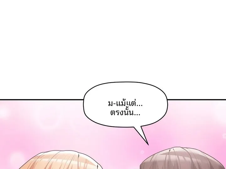 page-30