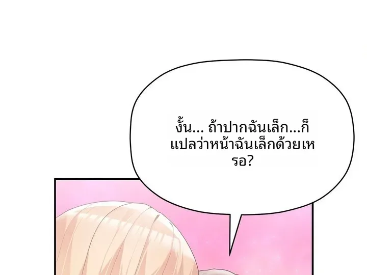 page-35