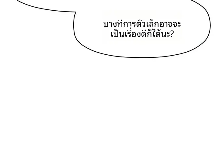 page-34
