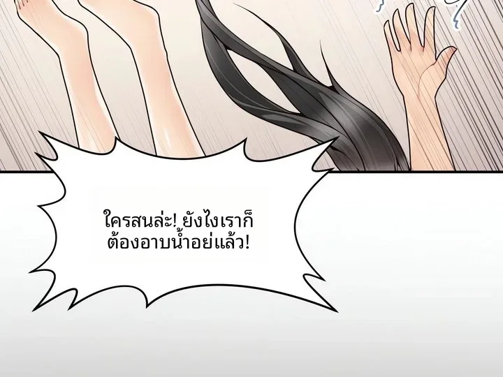 page-57