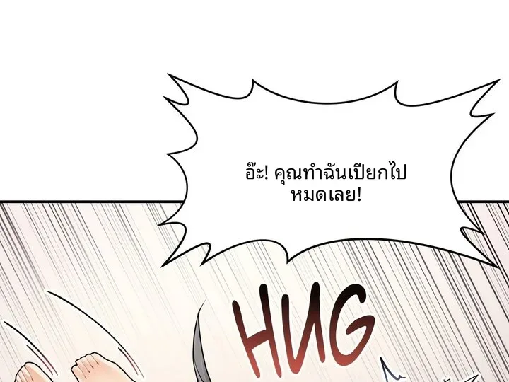 page-56
