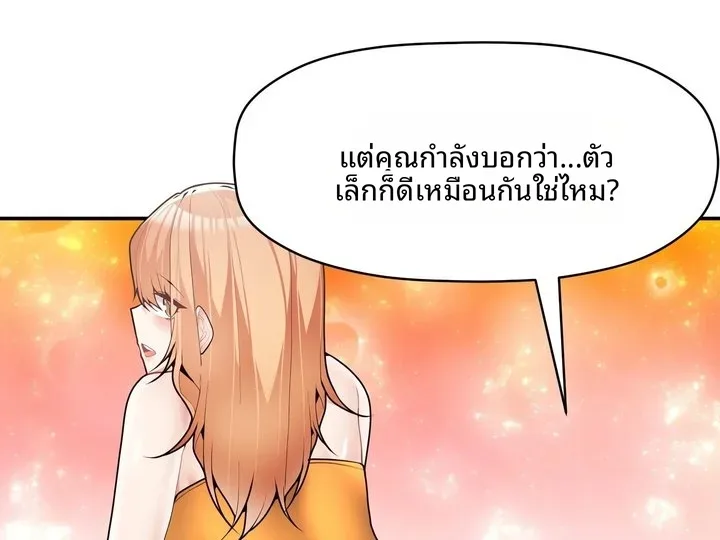 page-42