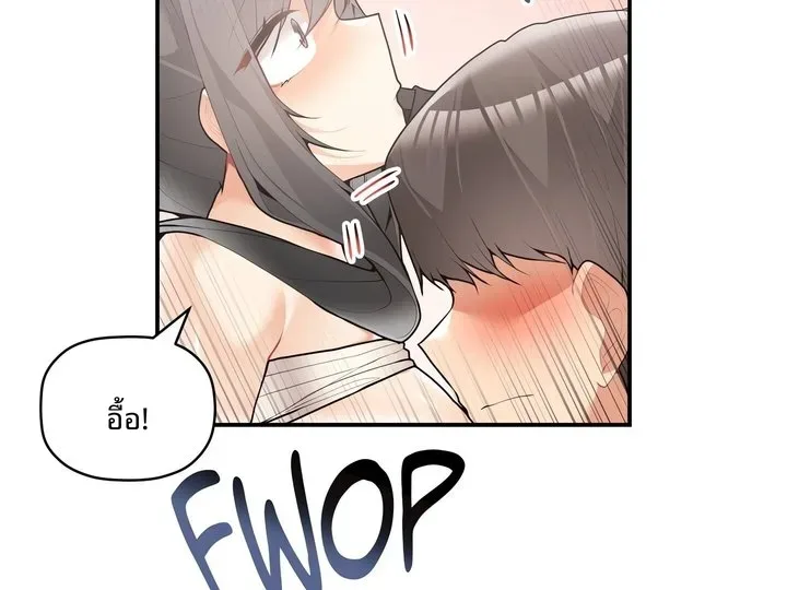 page-77