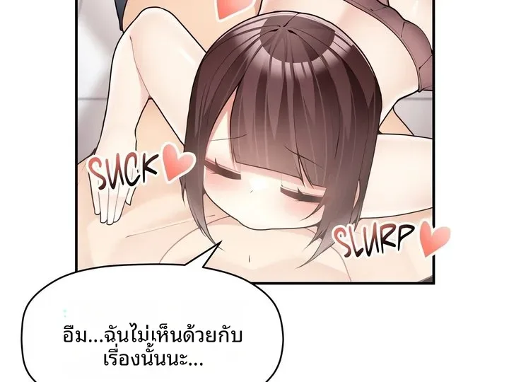 page-40