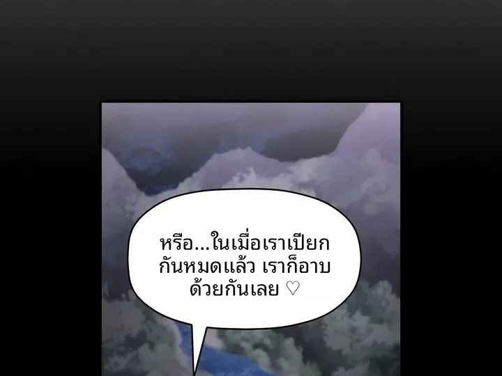 page-59