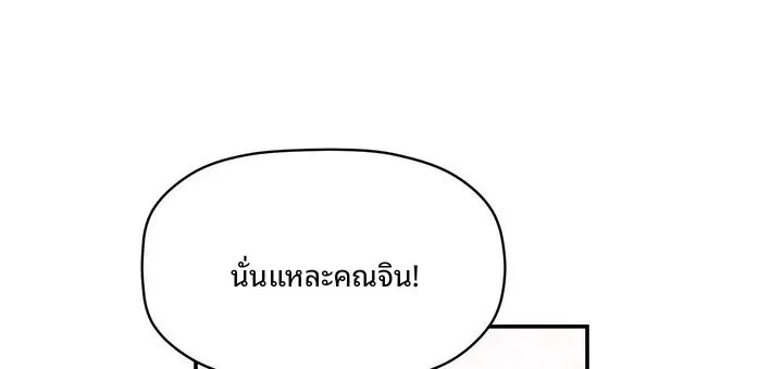 page-63