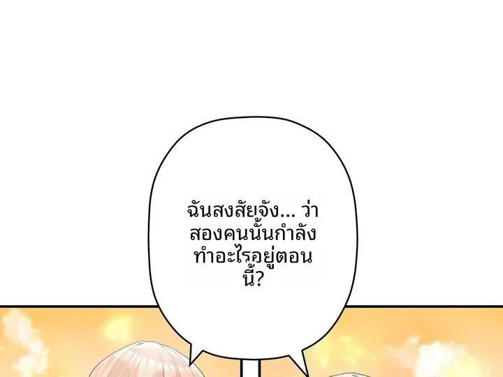 page-45